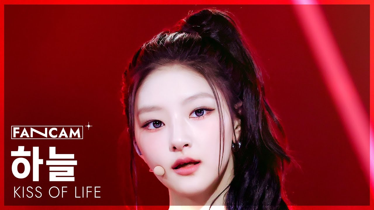 [안방1열 직캠4K] 키스오브라이프 하늘 'Lips Hips Kiss' (KISS OF LIFE HANEUL FanCam) @SBS Inkigayo 250622