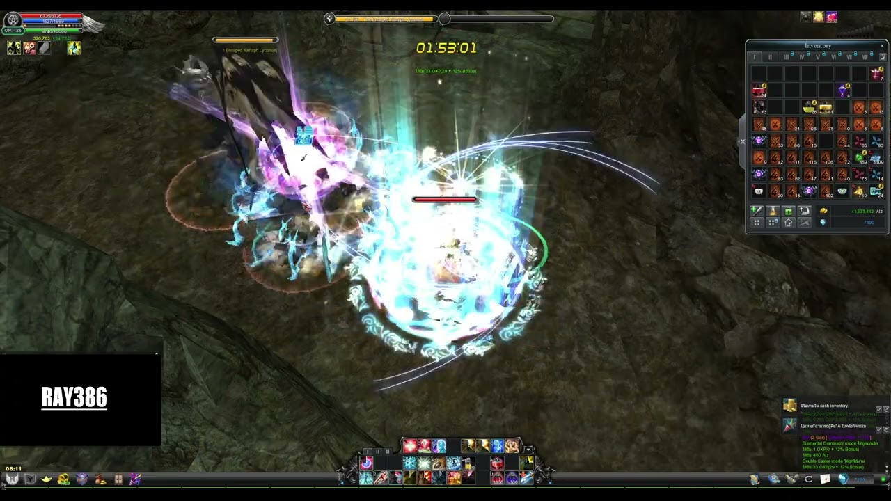 Cabal TH EP.17 ฟาร์มแบบงบน้อย สายฟรี ขายขยะได้ 20 M++