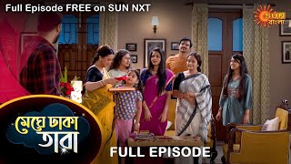 Meghe Dhaka Tara - Full Episode | 26 May 2022 | Sun Bangla TV Serial | Bengali Serial