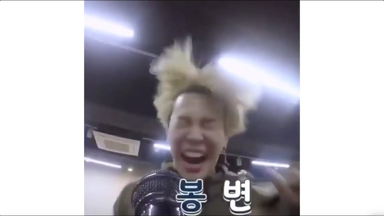 Proof that Kpop is just one big meme