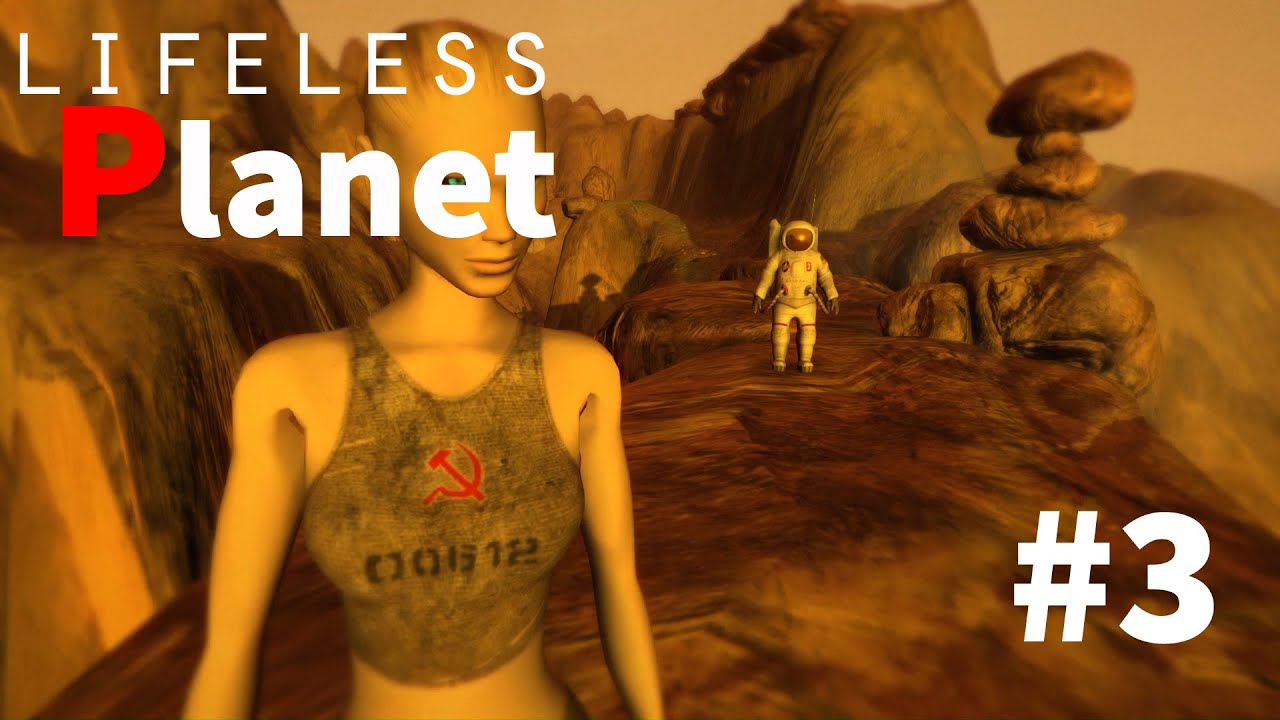 lifeless planet premier edition reveal key