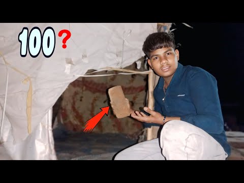 Studio ke andar finally 100 eat which are Di gai