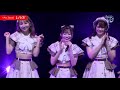 Ange☆Reve - イトシラブ