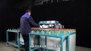 xX-02 Glass Grinding Machine