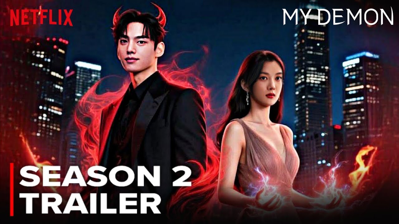 Трейлер 2 сезона «Мой демон»: дата выхода | Сон Кан, Ким Ю Чжон | Новая корейская драма