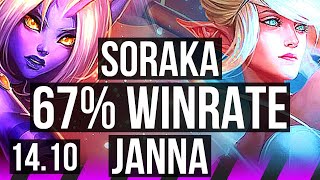 SORAKA & Ashe vs JANNA & Jhin (SUP) | 67% winrate, 0/5/29 | EUW Diamond | 14.10