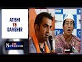 Gautam Gambhir speaks on EXPLOSIVE claim by AAP's Atishi Marlena | The Newshour Debate (9th May)