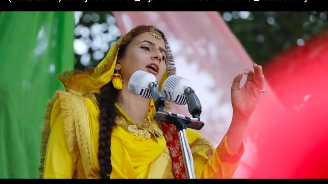 Pag Babal Di / Gurjeet Malhi / Harvinder Kahlon / New Song 2022