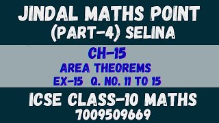 Area Theorems (Ch-15) | ICSE Class 9 Selina Concise Ex-15 Q. 11 to 18 📐