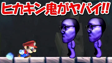 ヒカキンピーチ城