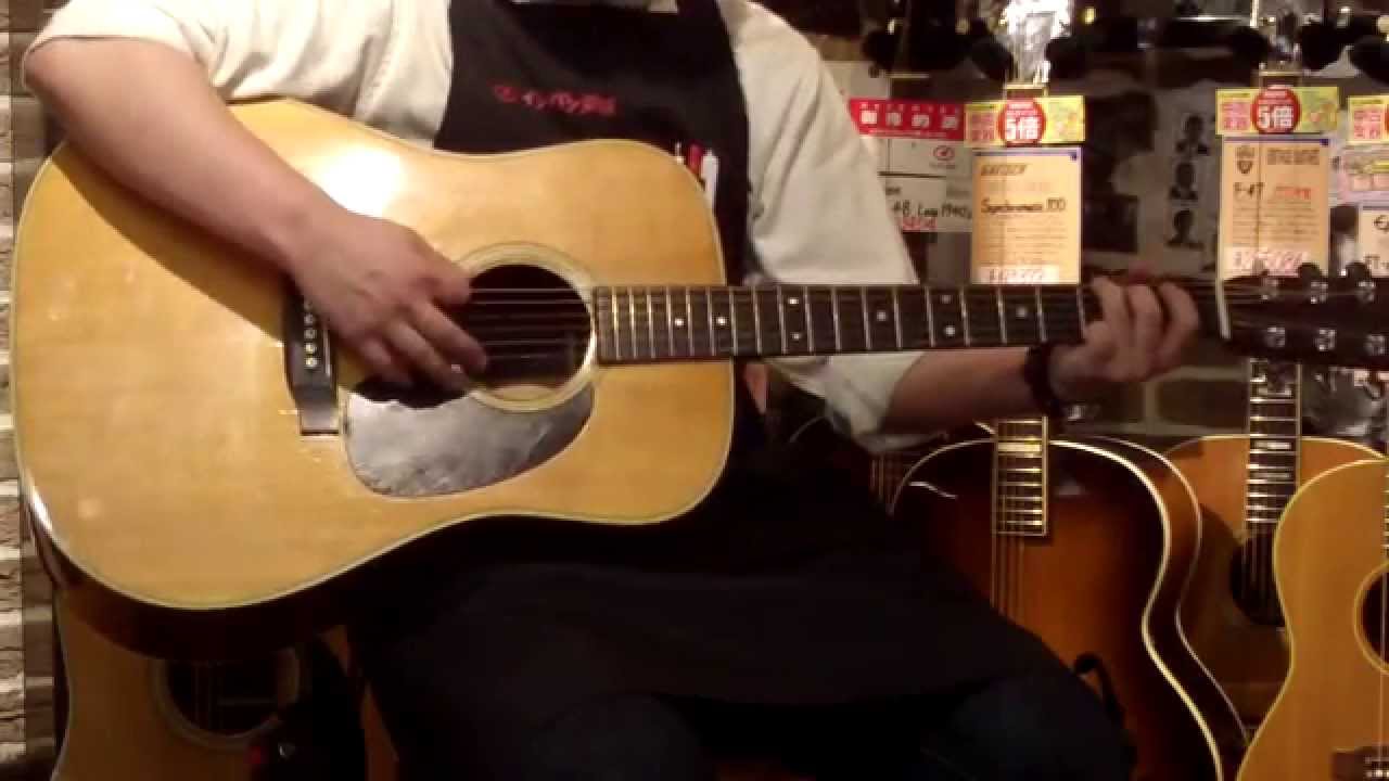 Martin D-28 1971年 (08-331326500) 【イシバシ楽器池袋店