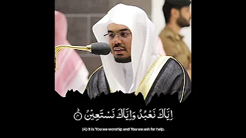Quran Recitation That Is At Another Level Sheikh Yasser Ad Dosari IslamShorts Shorts 