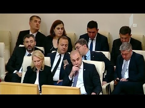 პრემიერ-მინისტრის მოსმენა პარლამენტში