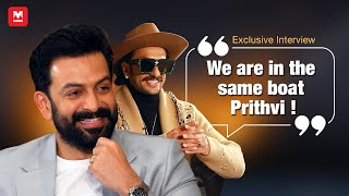 Prithviraj turns interviewer for Ranveer Singh ! Exclusive | Manorama Online screenshot 4