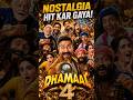 Dhamaal 4 trailer review | ansh bolta ha #dhamaal4trailer  #trending  #viralshort #ytshorts