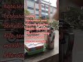 Umur semakin berkurang | kematian semakin mendekat | dunia ini terlalu cepat | waktu singkat | terb