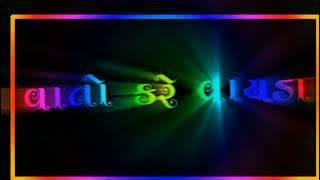 vato kare vayda kari batave vayda status❤️dosti status🧡gujarati status 4k full screen💚rayafale rahda
