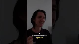 Летим на Бали с командой! Сингапур, Бангкок, водопады #shorts