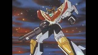 GranBird   Gran Cannon