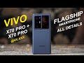 Vivo X70 Pro + &amp; Vivo X70 Pro Launch Event 🔥 - All Details #Vivox70pro #x70pro #vivox70proplus