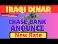 Iraqi dinar  us federa bank trade bank  citibank display  the  iqd new exchange rate on screen