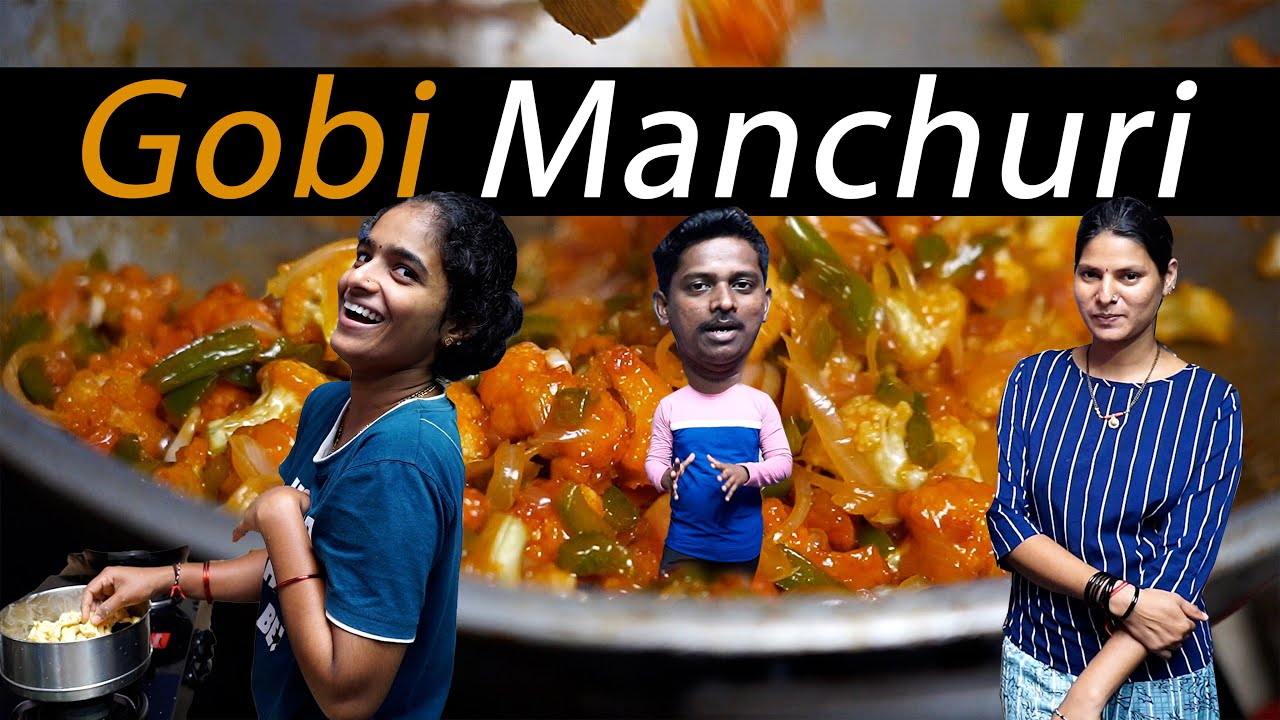 C.M GOBI MANCHURI | Very special reciepe | tuluvlog | #tuluvlog   #bkcreation