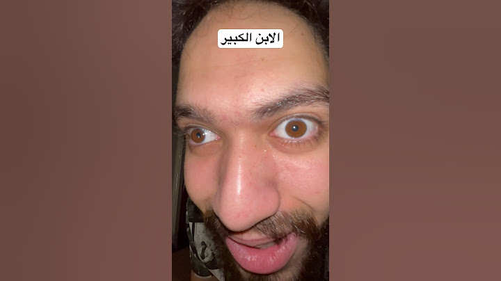انواع الاخوات مع ابوهم لما يطلبوا اكل
