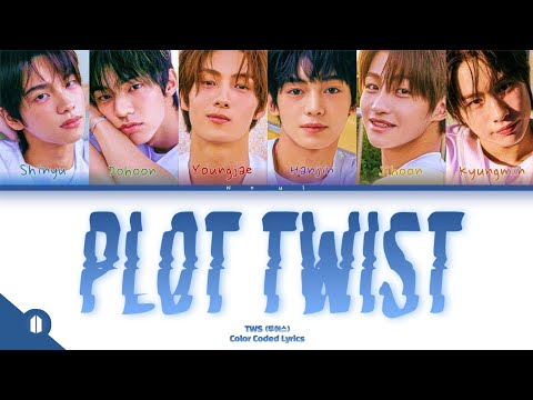 [Vietsub] PLOT TWIST (첫 만남은 계획대로 되지 않아) - TWS (투어스) Color Coded Lyrics