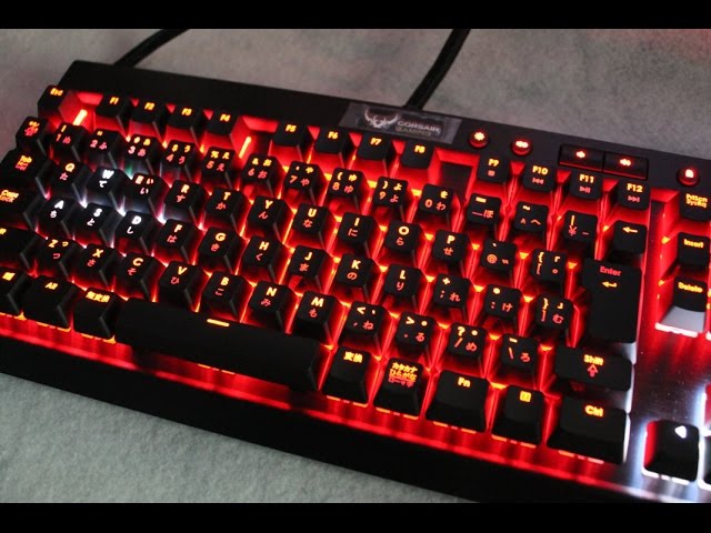 レビュー : 七色キーボード K65 RGB 日本語配列 【遂に日本上陸