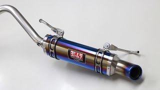 アピオ ヨシムラマフラー開発秘話