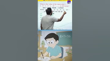 MATHS TRICK BY GAGAN PRATAP SIR #cgl #ssccglcpocds #ssc #cpo #sscchsl #ssccgl #maths #viral #chsl