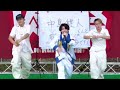 碧歴/KentoNakajima NANAKO LIVE ver.