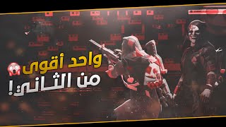 اقوى مصممين العرب? مونتاج ببجي مخيف? pubg mobile