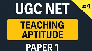 Memory level | Teaching Aptitude | Ugc Net Paper 1 | Unit 1 | net jrf 