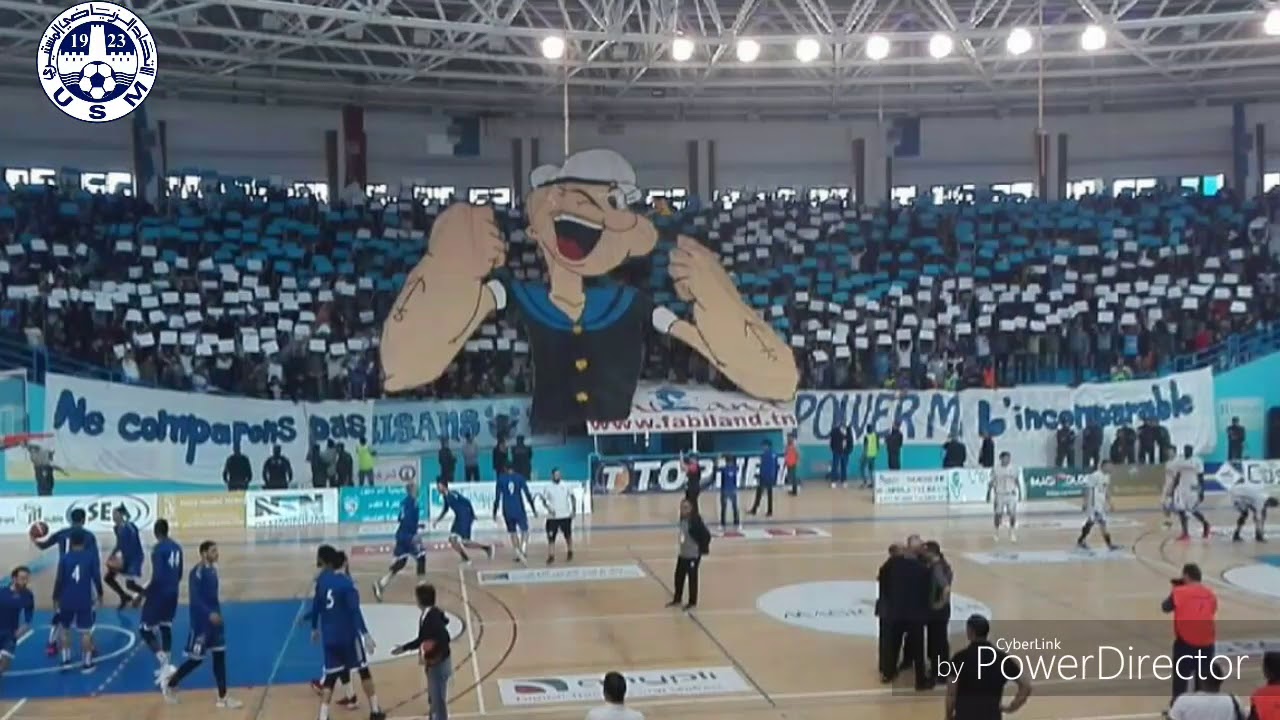 غول القاعات جمهور الإتحاد المنستيري