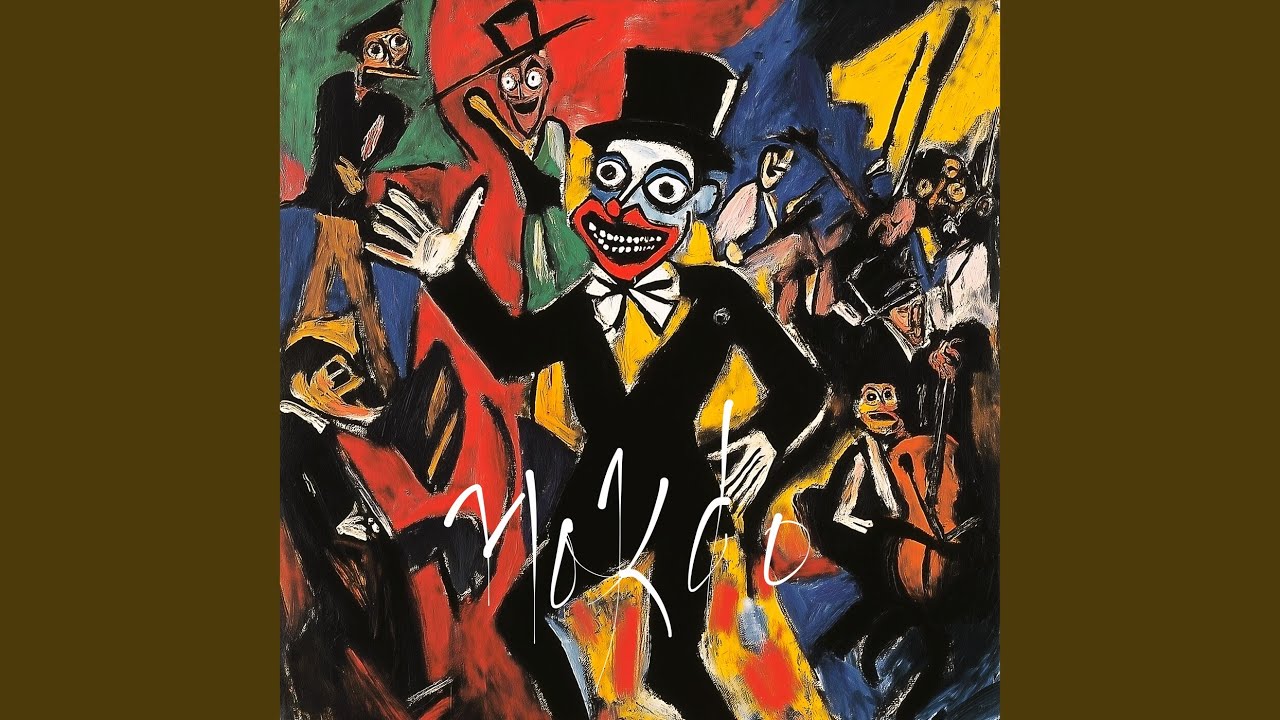 Watch Waltz for the Dead Clown (Orchestral Version) on YouTube