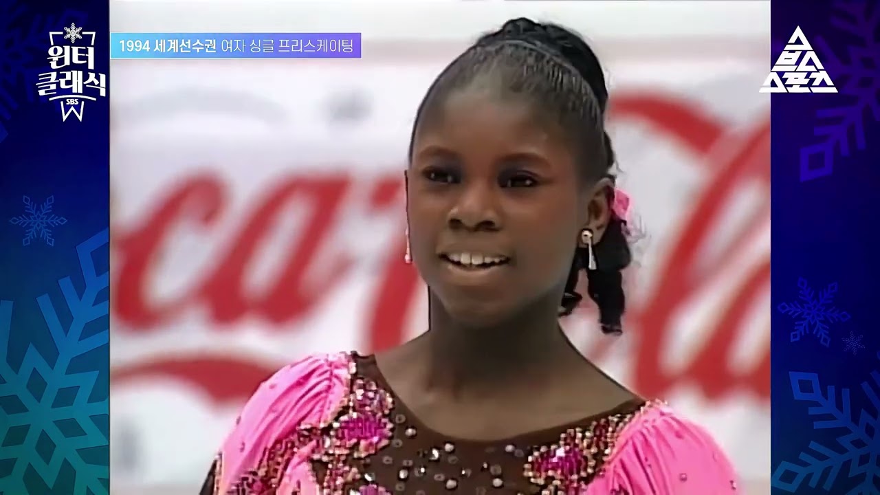 surya-bonaly🇫🇷🥈free-skate-isu-1994-figure-skating-worlds-mc-&-drama-sk.abc.4k