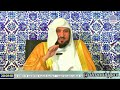 م حاضرة الشيخ د ماهر المعيقلي من مسجد السلطان صلاح الدين عبدالعزيز بماليزيا الجمعة ٨ ٤ ١٤٤٦هـ