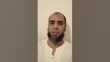 ماتيسرة من القرآن الكريم القارئ عمر إبن إبراهيم