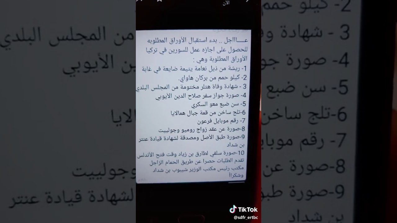 ذذ - YouTube