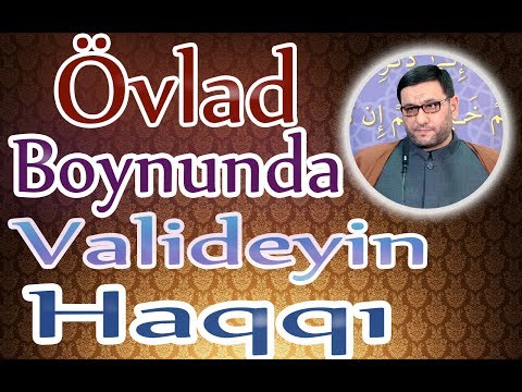 Video: Heyrətləndirici söz zərfdirmi?