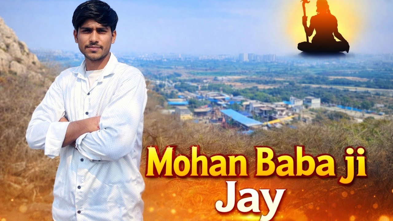 Aaj Ghumne Ko Aa Gaye || Jay Mohan RAM Ki ||