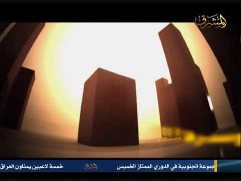 برنامج صندوق الشكاوى قناة المشرق 2 