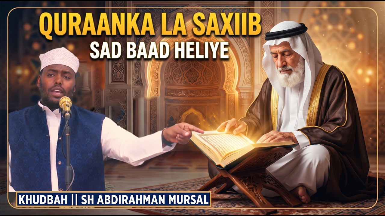 Latest Title & Thumbnail