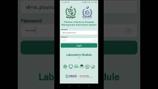 How to login in IDMIS-LAB Mobile Application Tutorial - English