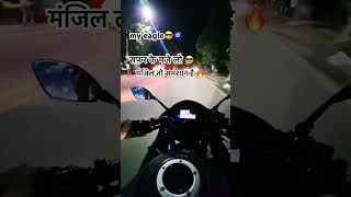 my eagle bike😎🧿 #tredingshorts #vairal #supportmeguys #bikelover #1000kviews #youtubenewsshorts