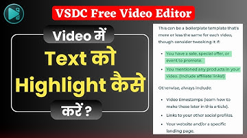 🤔How to Highlight Text/Article in VSDC Free Video Editor | Text Highlight Effect