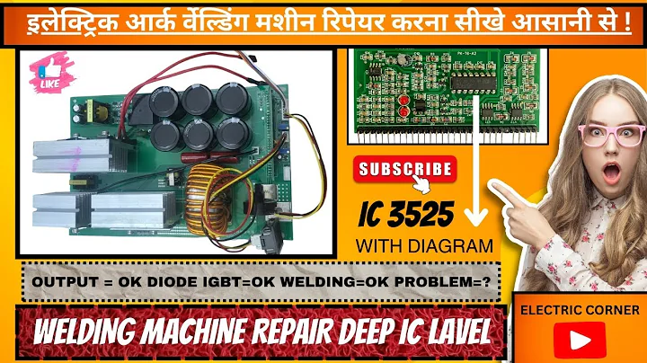 HOW TO REPAIR ELECTRIC ARC WELDING MACHINE TIPS TRICS DEEP REPAIRING LEARNING