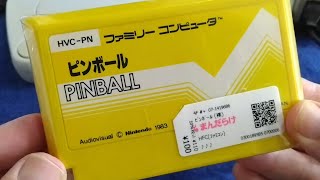 第10回 ピンボールを買ってきた。 screenshot 2