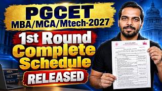 Information 1st Round Option Entry Complete Schedule 🔥| PGCET MBA| PGCET MCA #pgcet2026 News